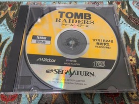 Ss Trial Version Software Tomb Raiders 1 First Generation Sega Saturn Victor Dem