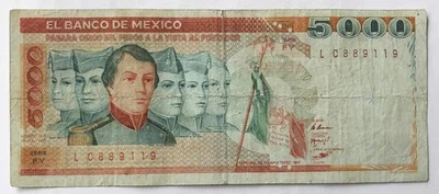 MEXICO  1985  $5000  NIÑOS  HEROES  PESOS  NOTE  CONDITION  CIRCULATED - Image 1 of 4