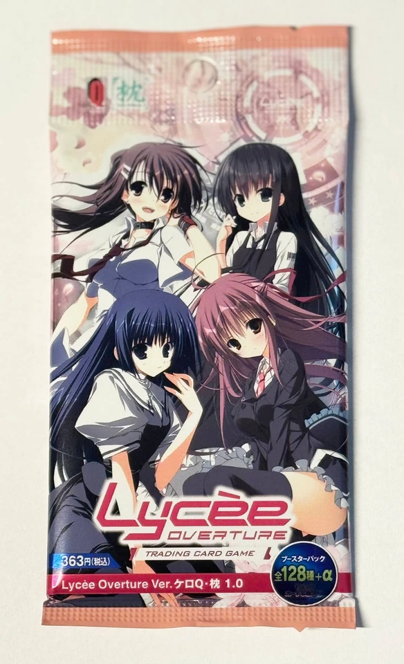 Lycee Overture Ver. KeroQ / Makura 1.0 Booster Pack Sellado - Japonés Foto 1 de 2