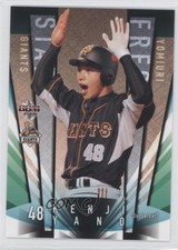 2006 BBM Tokyo Yomiuri Giants Kenji Yano #G048