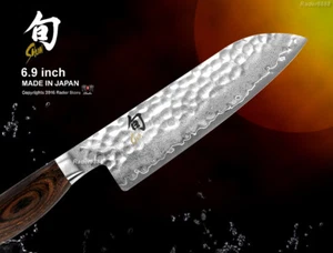 Kai Shun Premier Damascus Santoku Vegetable Knife 6.9 inch Japanese Cutlery - Picture 1 of 7