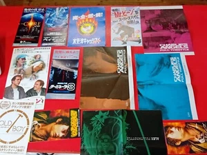 Chirashi Mini Movie Fliers Job Lot Japan  - Picture 1 of 1