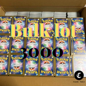 Pokemon TCG Japanese 3000 Card Assorted Lot Bundle Common Uncommon Japanese - Bild 1 von 3