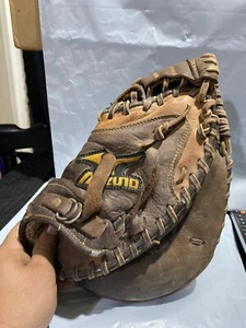 Mizuno Catchers Mitt GXC 93A Pro Scoop Profimodell - Bild 1 von 7