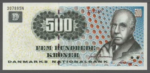 Denmark 2003 500 Kroner Pick 58f GEM UNC - Picture 1 of 2