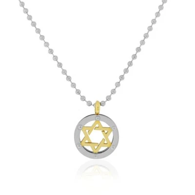 Ожерелье цепочка кулон мужская еврейская звезда Давид серебро золотистый нержавеющая сталь - Изображение 1 из 3