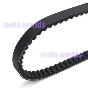 For Malaguti F10 50 1992-2004/Yesterday 50 1997-01 NEW DRIVE BELT 23100-113-000 - Picture 1 of 7