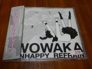 wowaka UNHAPPY REFRAIN CD Album Japan VOCALOID Used Genjitsutouhi-P - Picture 1 of 4