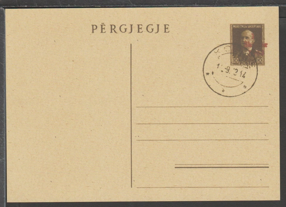 ✔️ 3. Рейх Вторая мировая война оккупированная Албания 1943. РЕДКАЯ ОТКРЫТКА РЕПРОДУКЦИЯ 032 - Изображение 1 из 1