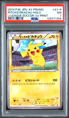 PSA 7 Pokemon Card Pitch's Pikachu XY-P J-League Soccer 1st Promo Japanese - Image 1 of 2