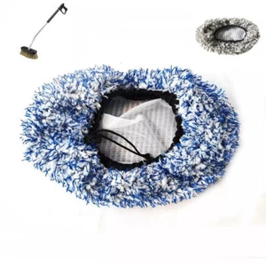 Bürstenüberzug Brush Cover SB Waschbox Waschanlage Waschbürste Überzug Auto - Bild 1 von 12