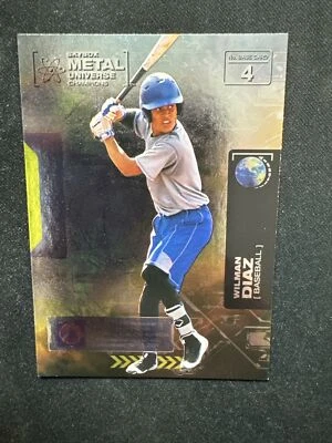 2021 UD Metal Universe Champions Skybox 4 Wilman Diaz - Image 1 of 2