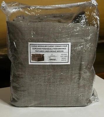 Восстановление оборудования облако классический угловой стул чехол Txt льняной мокко $1995 - Изображение 1 из 4