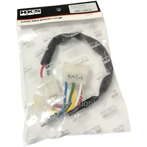 HKS 4103-RN001 Turbo Timer Wiring Harness Fits: Silvia S14 S15 R33 R34 STi GC8 - Picture 1 of 1
