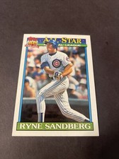 1991 Topps Baseball All Star National League Ryne Sandberg #398 Cubs