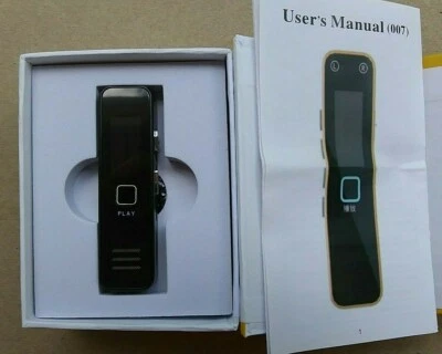 Digital Sound Audio Recorder Voice Activated Mini Spy DSP Dictaphone MP3 Player - Image 1 of 4