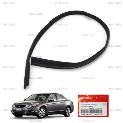 Fits Honda Accord G8 Sedan 2008 - 12 74148-TA0-A00 Front Hood Seal Gasket - Изображение 1 из 4