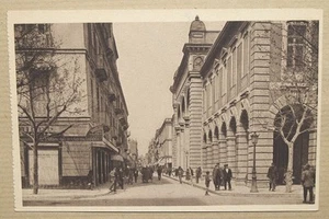 TUNESIEN TUNIS - RUE D'ITALIE - HOTEL DES POSTES - Bild 1 von 1