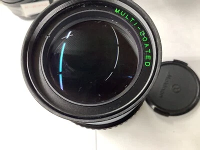 Lente de enfoque manual Makinon 200 mm f/4,5-f/22 MC montura Canon FD Foto 1 de 3