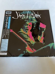 Jimi Hendrix On The Road Ultimate Experience Japan LD Laserdisc VALJ-3423 NTSC - Picture 1 of 4