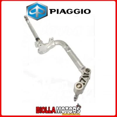 5640715 FORCELLA ANTERIORE NUDA STERZO ORIGINALE PIAGGIO VESPA PX 150 2T NOABS E - Immagine 1 di 4