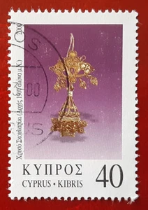 CYPRUS Greek 2000 40c CTO Vintage Jewelry Mi 949 Scott 951 Superb 6121 - Picture 1 of 2