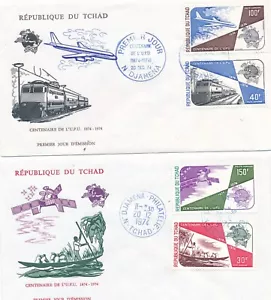 Tchad - Chad - 2 FDC covers - Transportation - Picture 1 of 1