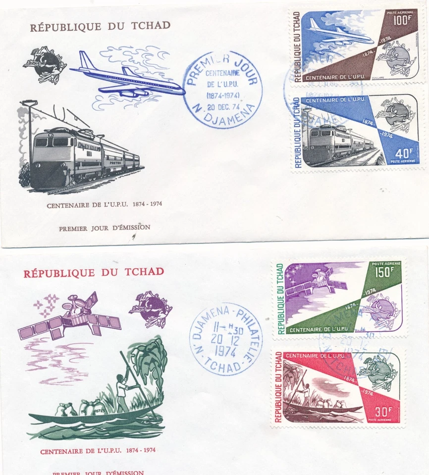 Tchad  - Chad - 2 FDC covers - Transportation -  Train, Boat and Air - Image 1 of 1