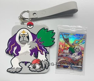 Pokemon S-Chino (Eevee Card Frame Case Caja de Regalo) Oranguru CSGC Holo Sellado Casi Nuevo - Imagen 1 de 2