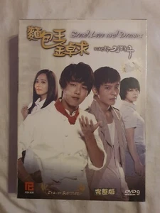 面包王金卓求/Bread, Love and Dreams DVD (Korean Drama) (Chi/Eng Subtitle) (Region All) - Picture 1 of 2