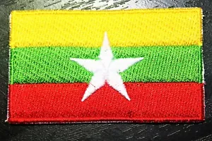 PARCHE Bordado Bandera del País Birmano BIRMANIA MYANMAR *NUEVO* MEZCLA Y COMBINACIÓN - Imagen 1 de 1