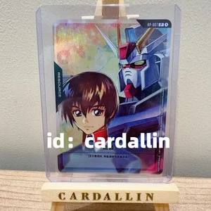 Juego de cartas chino Gundam 2025 Kira Yamato RP-007 recurso promocional TCG - Imagen 1 de 2