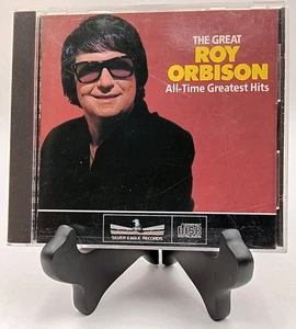All Time Greatest Hits by Roy Orbison (1986, Skyline) Disc Near Mint! Fast Ship - Picture 1 of 6