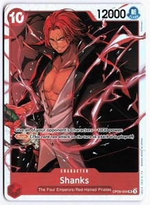 Schaft (004) SR Kaiser in der Neuen Welt OP09-004 NM - Bild 1 von 2