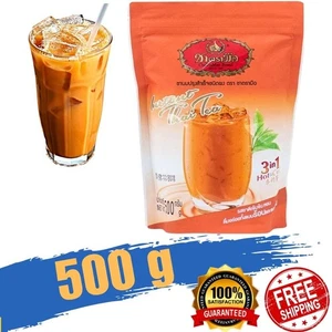 Cha TraMue Brand 3 in1 Instant Thai Milk Tea Powder Pack 500g Individual Serving - Picture 1 of 8