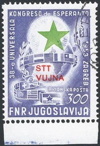 1953 Trieste B, P.A. Congresso d'Esperanto 300 d. violetto e verde, n° 20. Certi - Picture 1 of 1