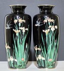Pair Antique Japanese Cloisonne Vases w Bird & Flowers Signed