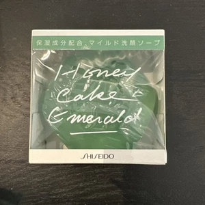 SHISEIDO Green Honey Cake Translucent Soap 3.5oz factory SEALED Ships From USA - Picture 1 of 3