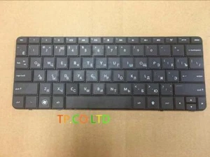 Russian Keyboard RU NEW For HP COMPAQ MiNi CQ10 110-3000 Series - Picture 1 of 1