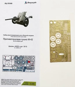 Microdesign 035468 Detalle Fotograbado para Pistola Antitanque M-42 (para MSD 3515) 1/35 - Imagen 1 de 12