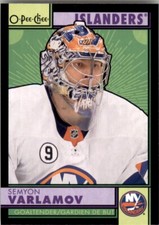 2022-23 UD O-Pee-Chee OPC Retro Black Border #484 Semyon Varlamov /100