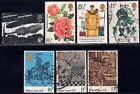 1976 Grande-Bretagne SC# 781-797 - F VF - Fleurs - 7 timbres différents - D'occasion