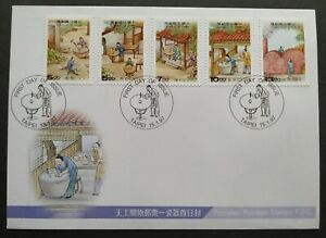 1997 Taiwan Porcelain Chinese Culture Craft Skill Stamps FDC 台湾天工開物---瓷器邮票首日封