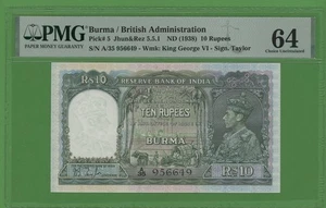BURMA 10 RUPEES ( 1938 ) PICK # 5 PMG 64 CHOICE UNCIRCULATED. - Picture 1 of 2