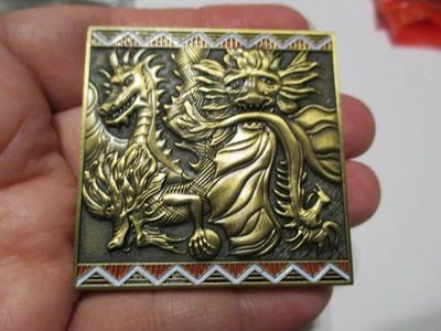 Heavy! Chinese Four Dragon Big Dipper Geocoin Constellation Star Geocache Coin - Image 1 of 3