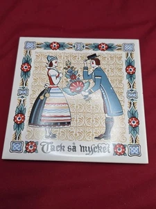 Berggren Trayner schwedischer Fliesenuntersetzer 1960er 6" x 6" Tack Sa Mycket - Bild 1 von 3