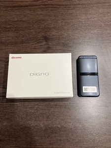 KYOCERA DIGNO KY-42C FLIP PHONE KEITAI Android Mobile Phone KY42C Black Used - Photo 1 sur 10
