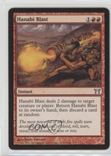 2004 Magic: The Gathering - Champions of Kamigawa Hanabi Blast #120 9gc