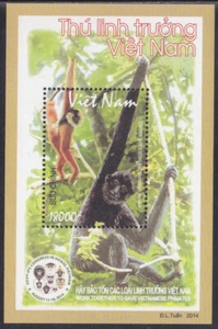 Vietnam 2014 (1049B) Monkeys - Picture 1 of 1