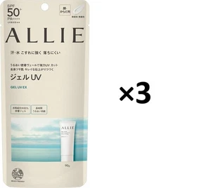 Lote de 3 GELES DE BELLEZA KANEBO ALLIE CHRONO UV EX SPF50+ PA++++ 90g - Imagen 1 de 7